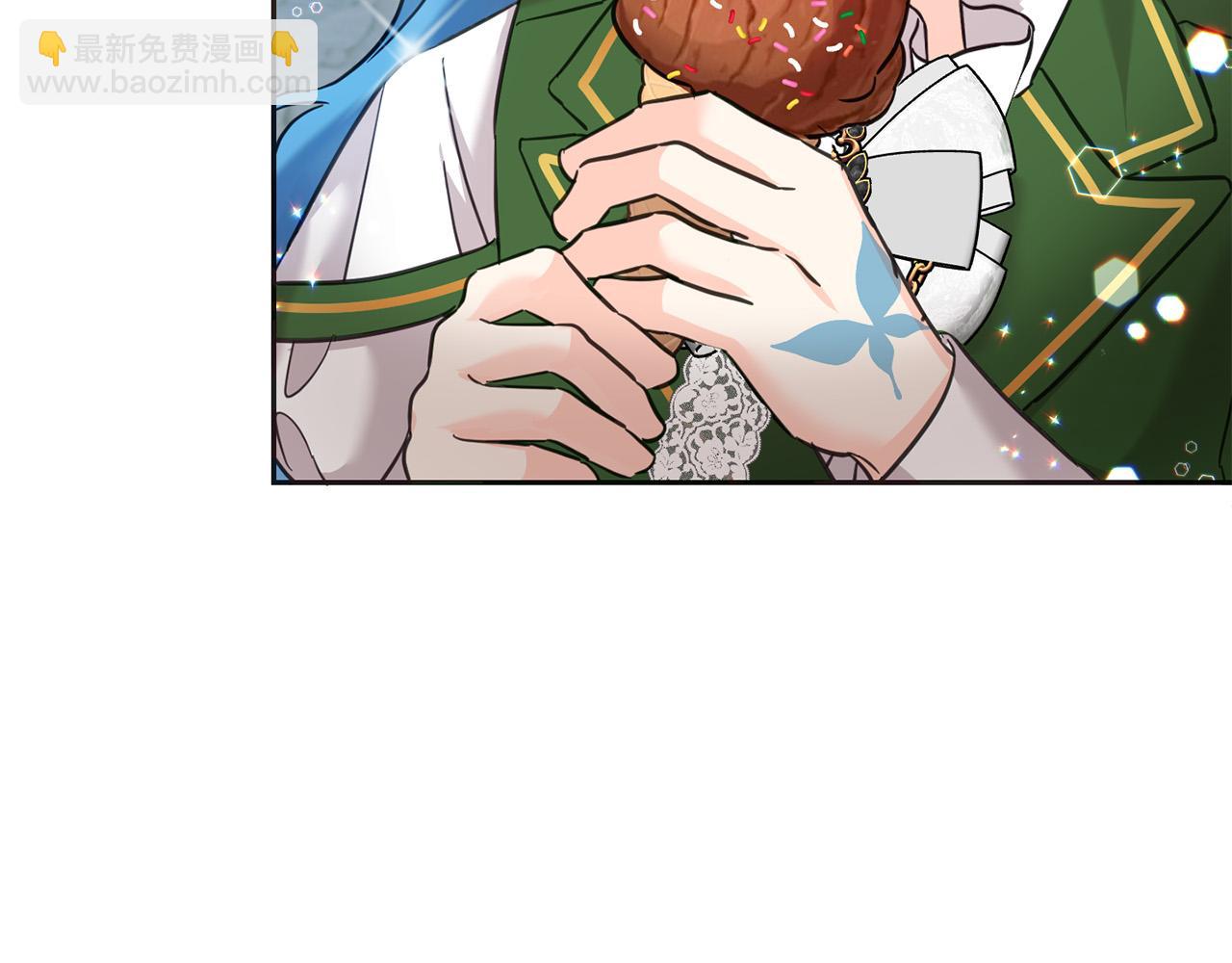 第75话 绑架甜点师230