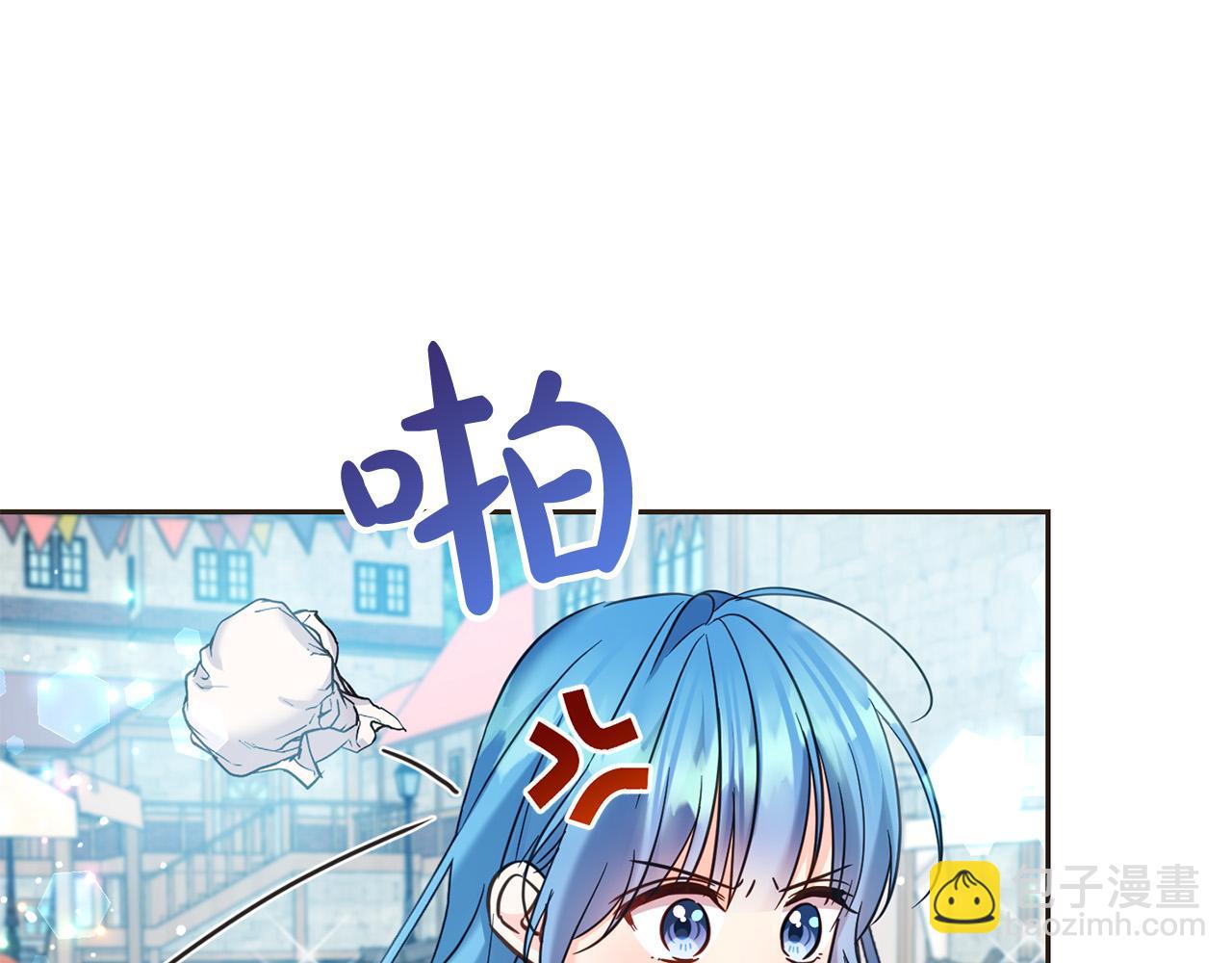 第75话 绑架甜点师235