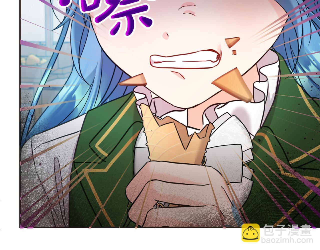 第75话 绑架甜点师244