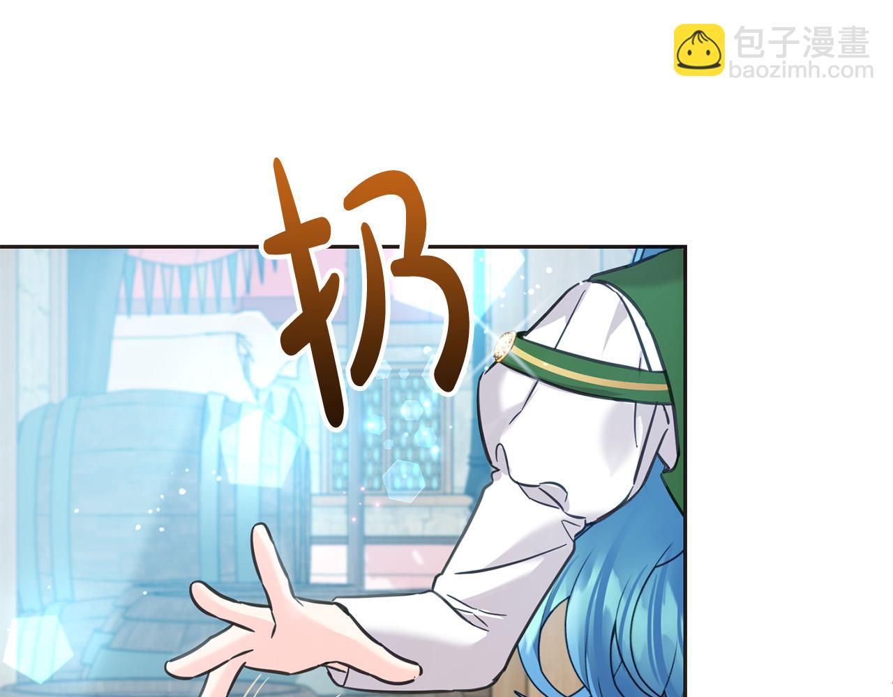 第75话 绑架甜点师247