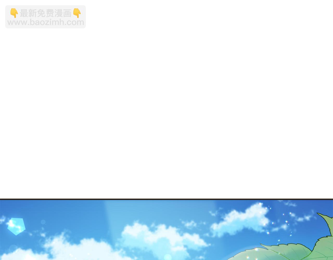 第75话 绑架甜点师29