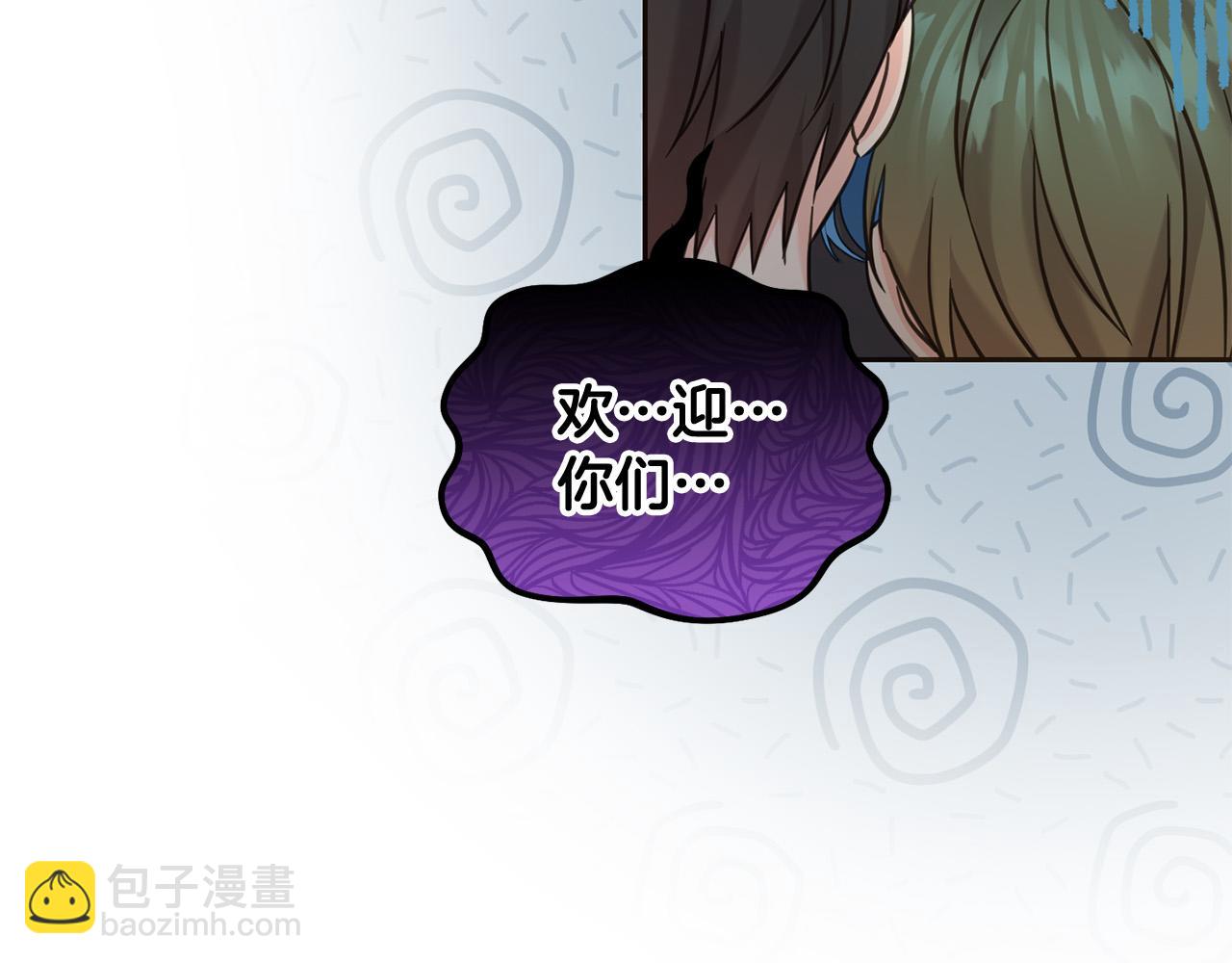 第75话 绑架甜点师40