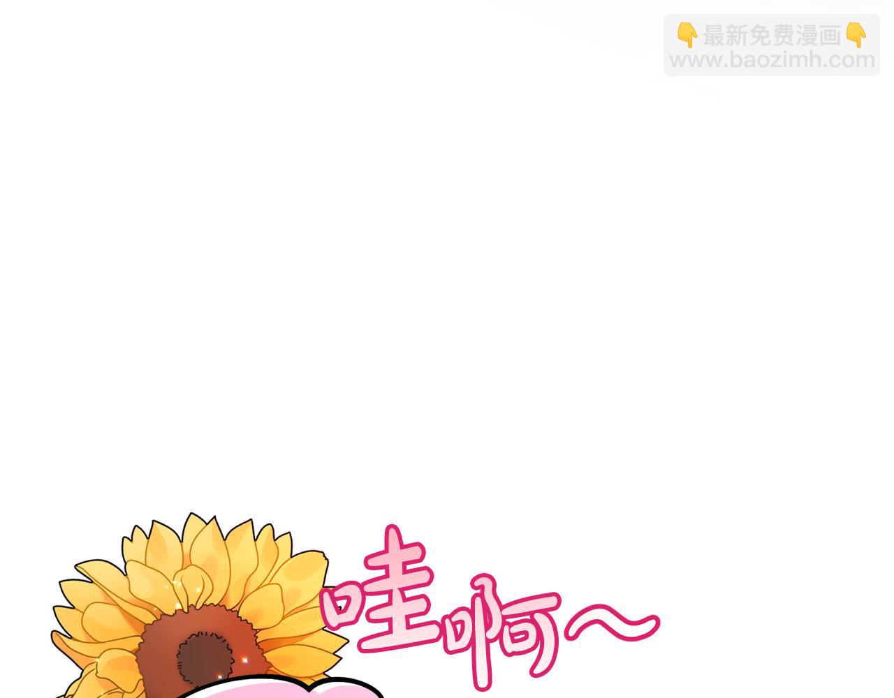 第75话 绑架甜点师41