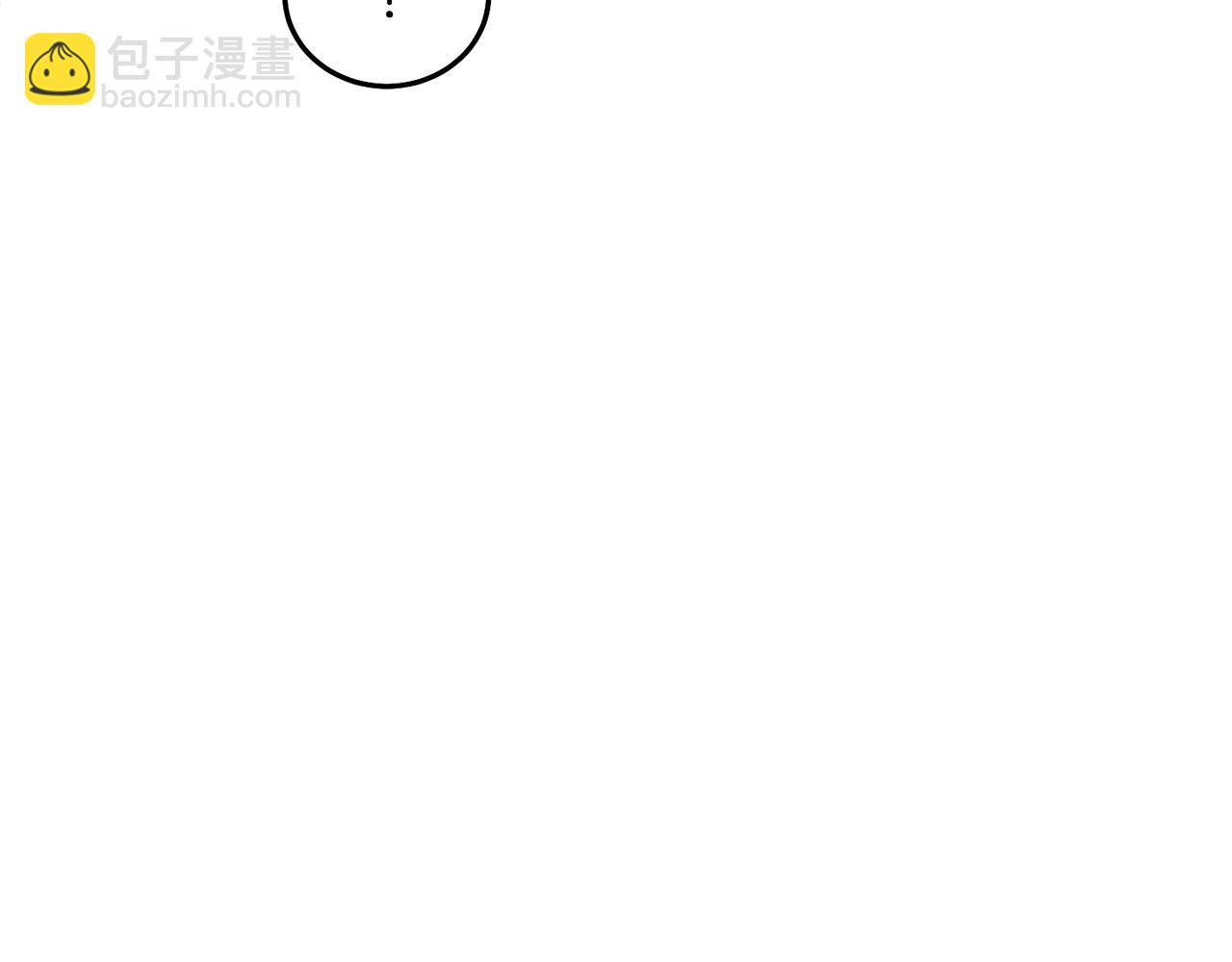 第75话 绑架甜点师52