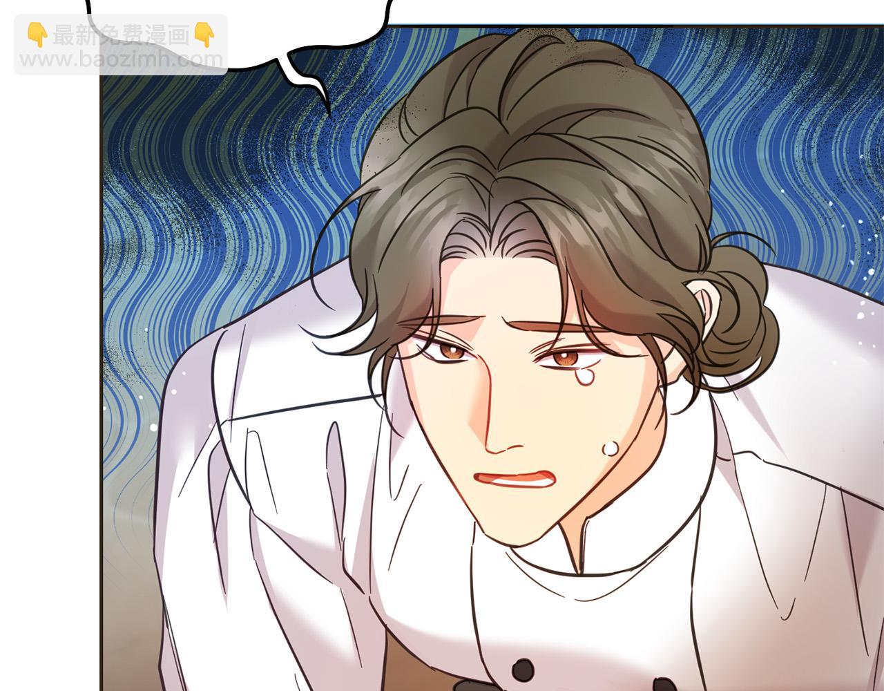 第75话 绑架甜点师68