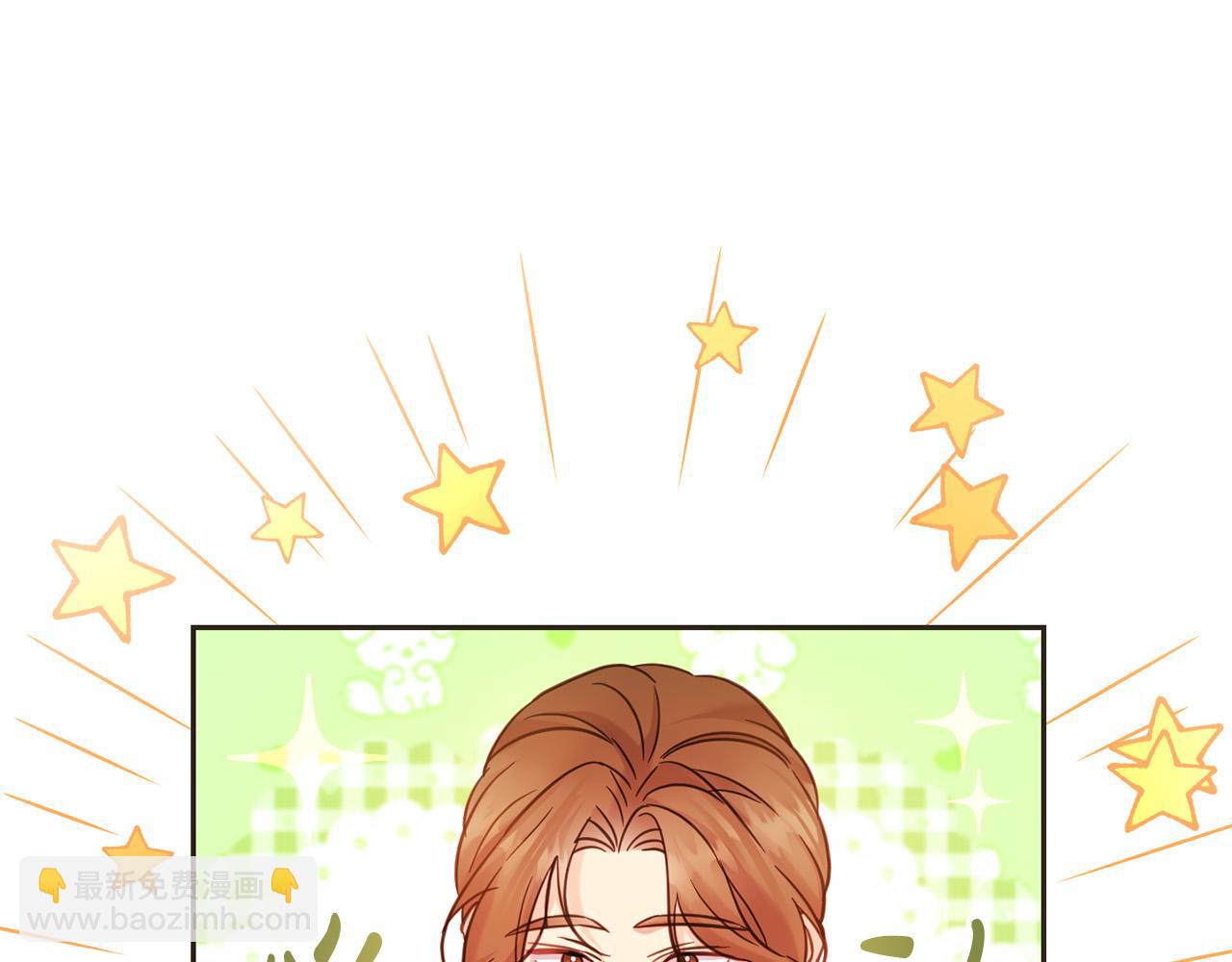 第75话 绑架甜点师73