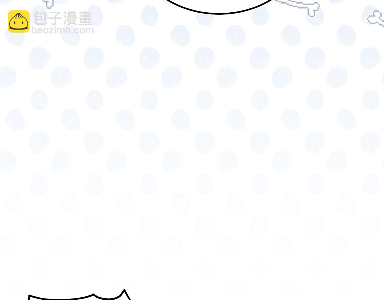 第75话 绑架甜点师83