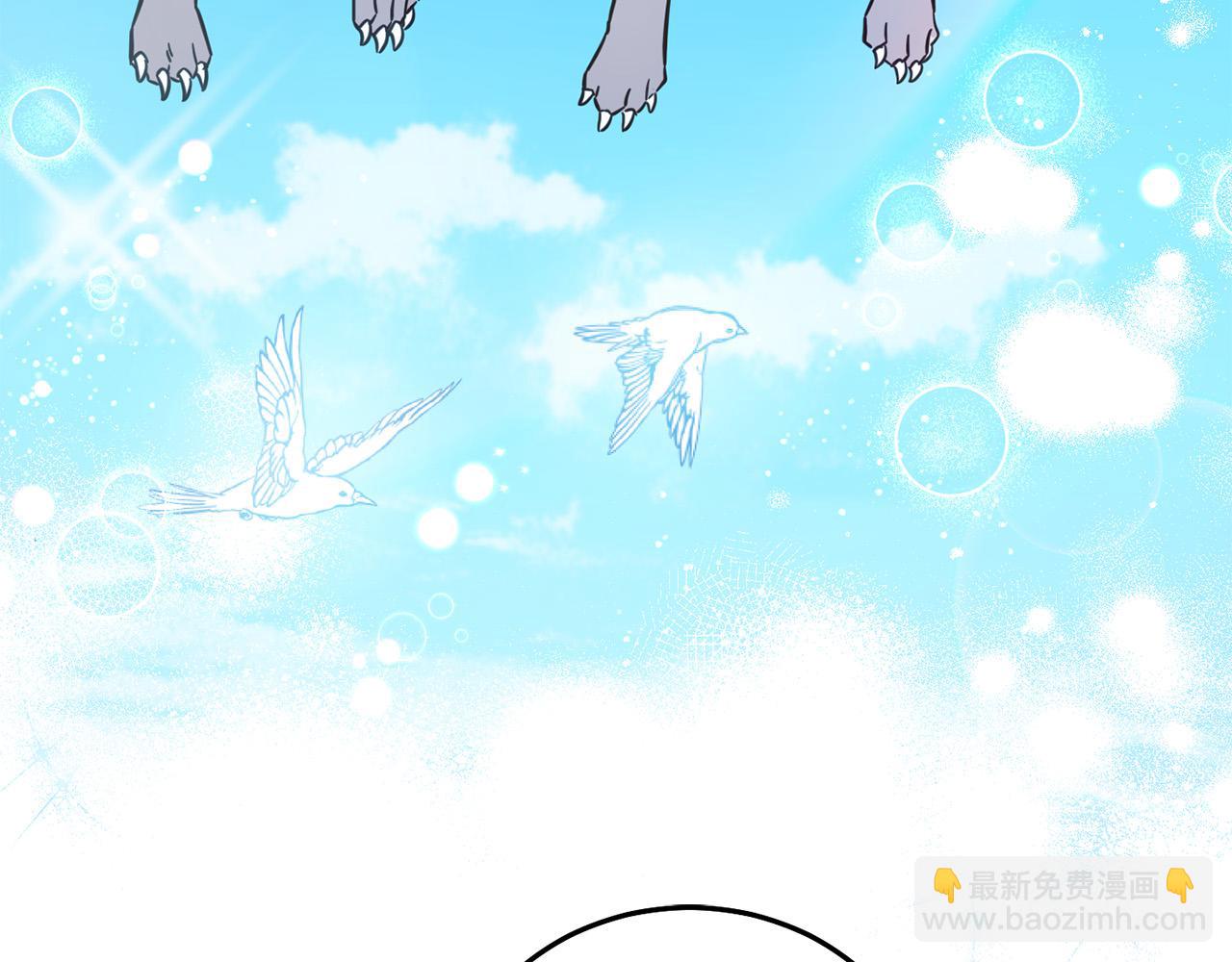 第75话 绑架甜点师88