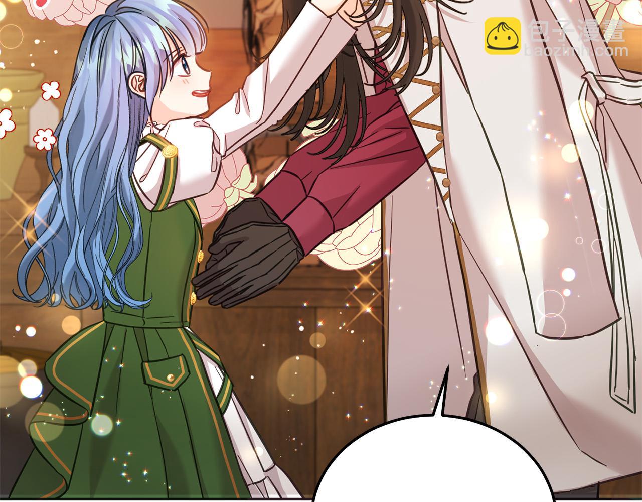 第75话 绑架甜点师95
