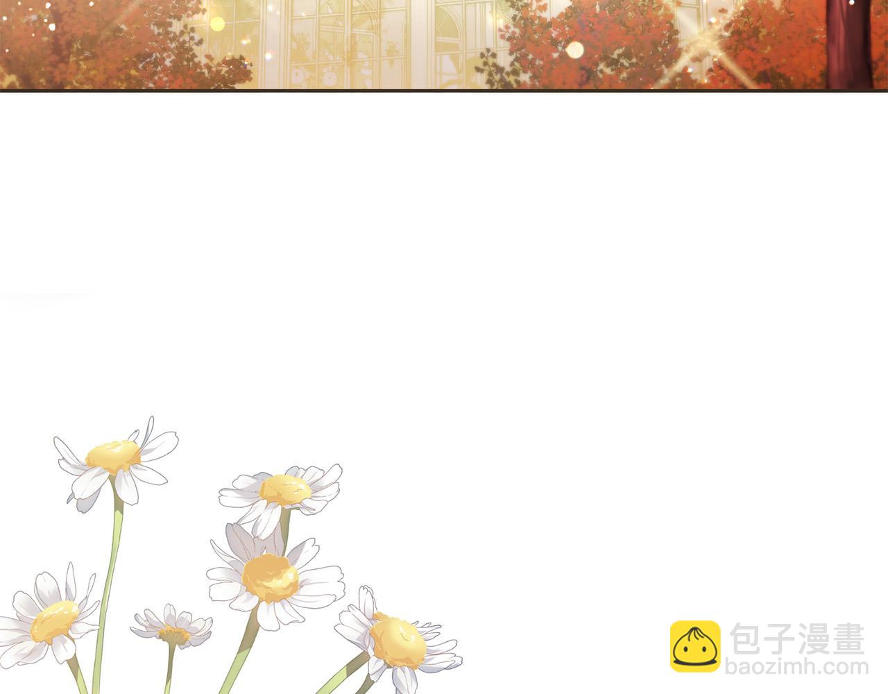 第89话 照顾爸爸！106