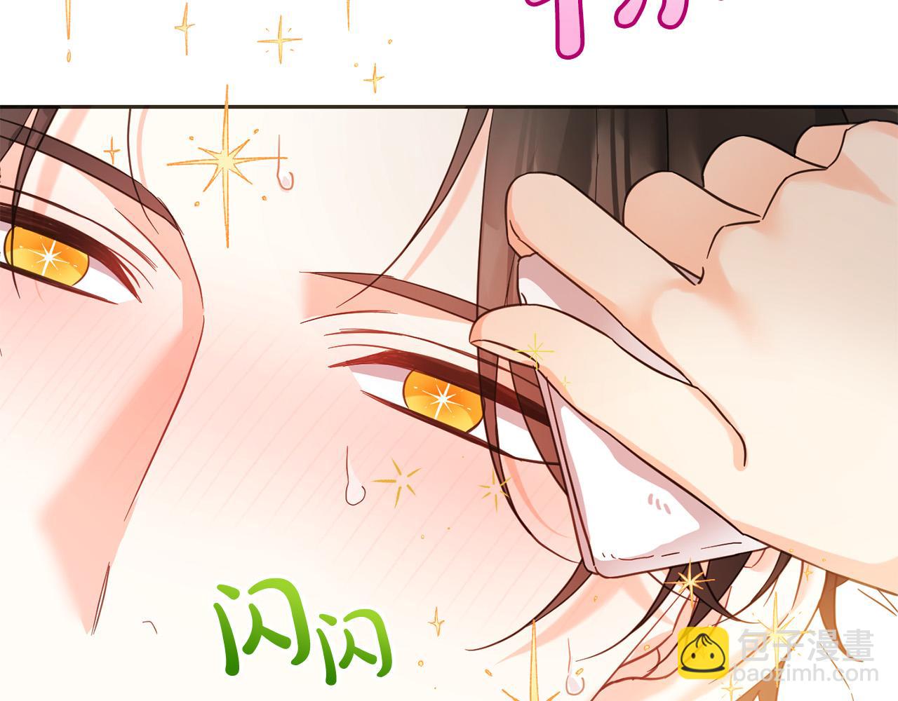 第89话 照顾爸爸！11