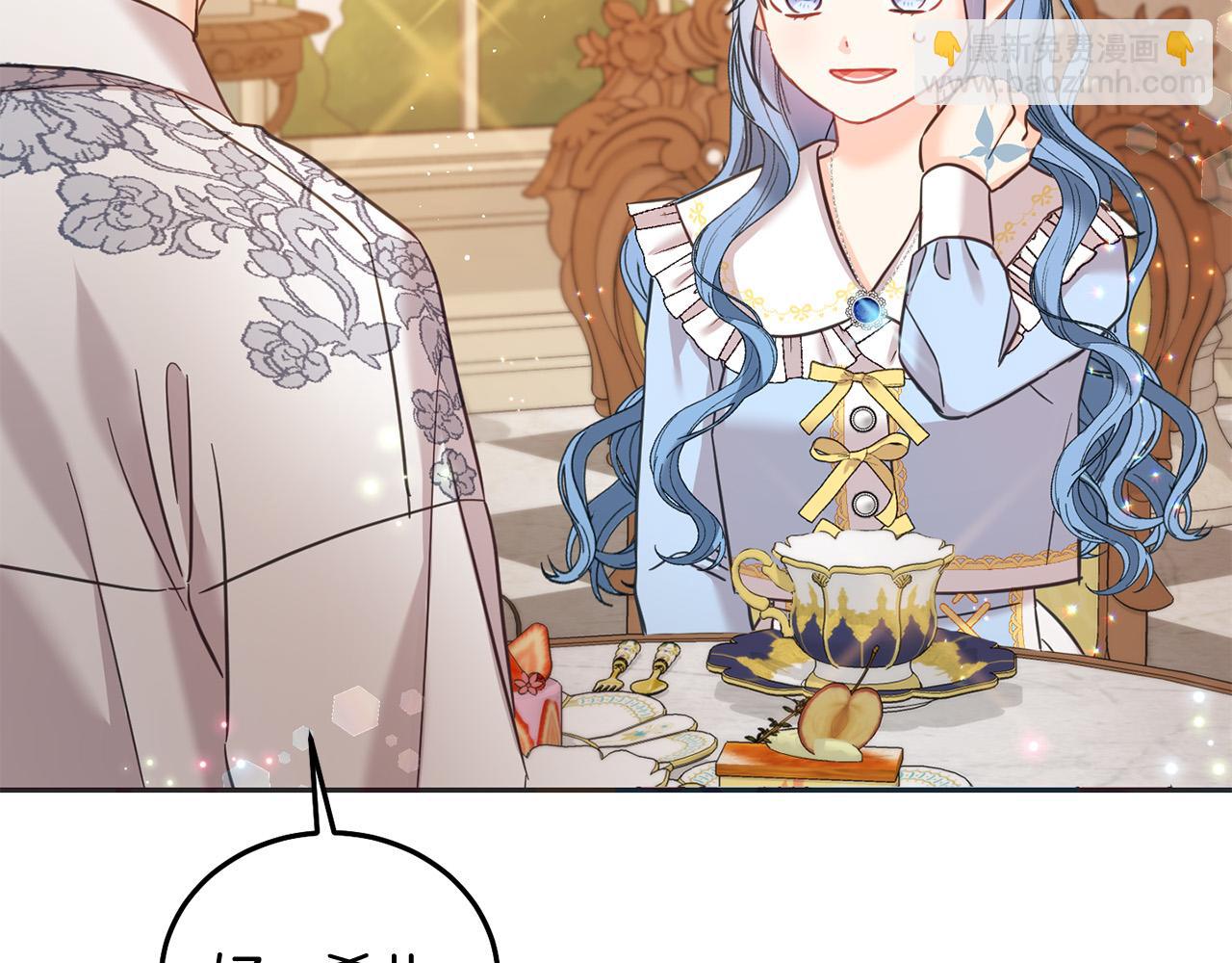 第89话 照顾爸爸！130