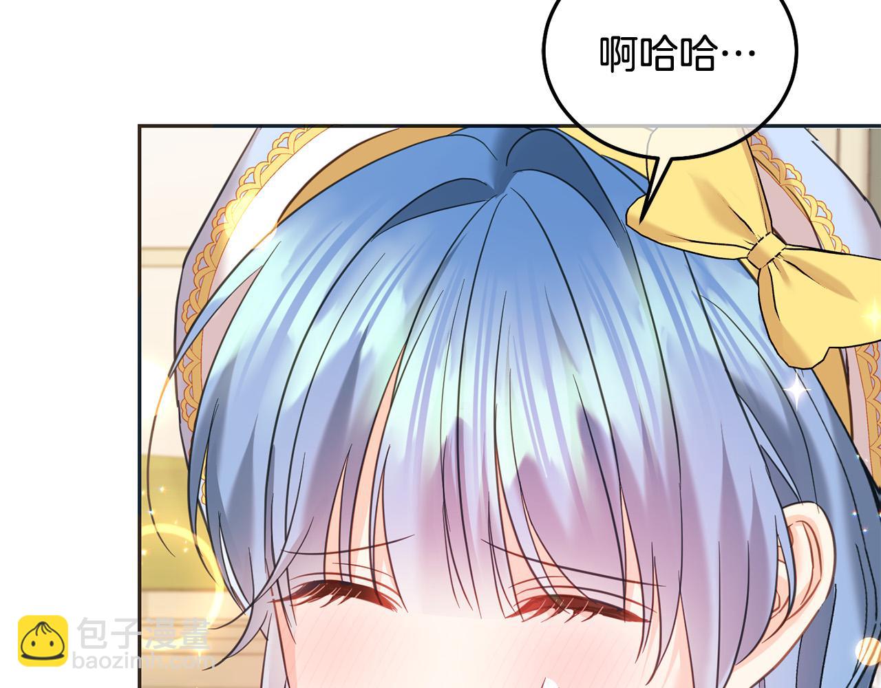 第89话 照顾爸爸！132
