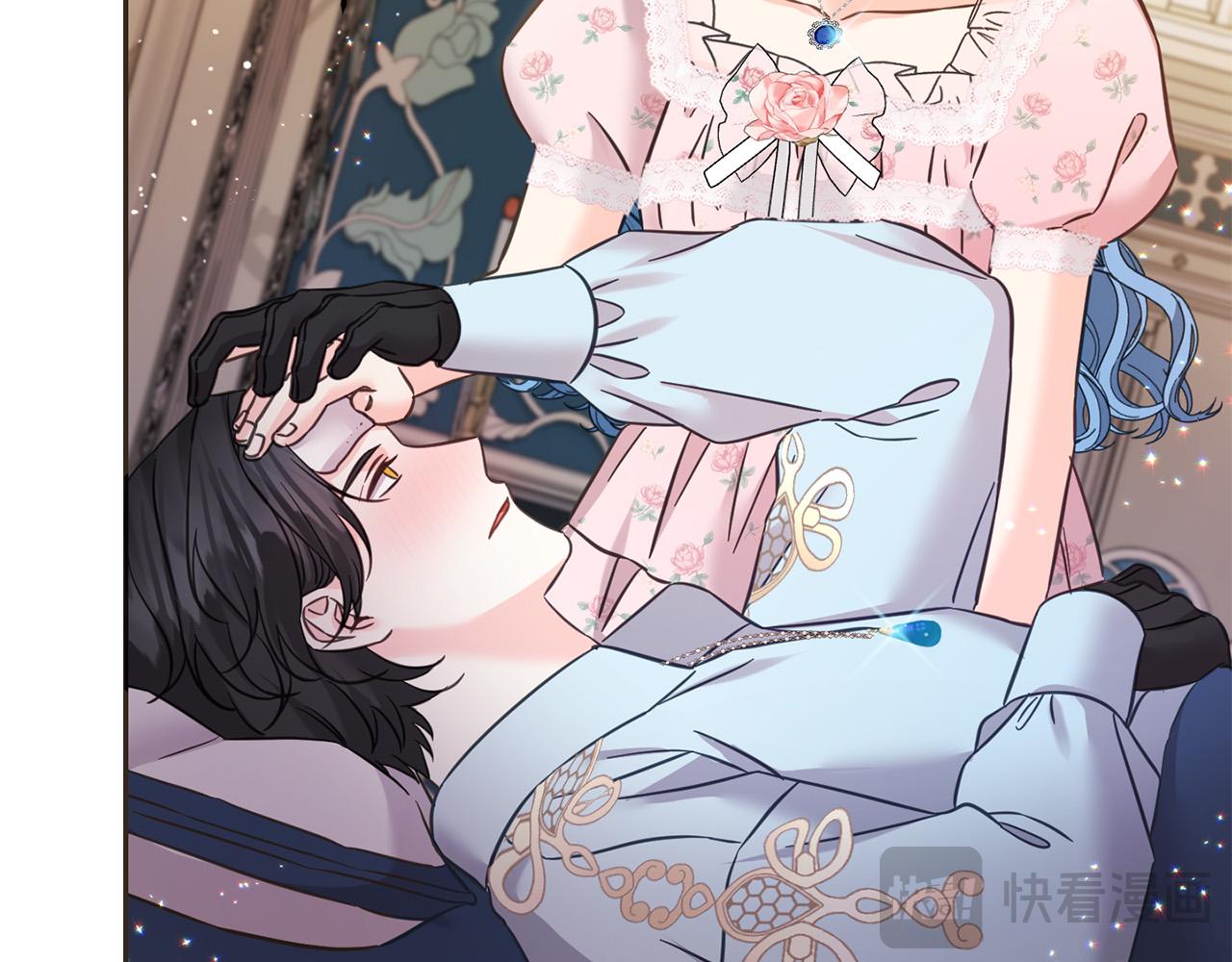第89话 照顾爸爸！14