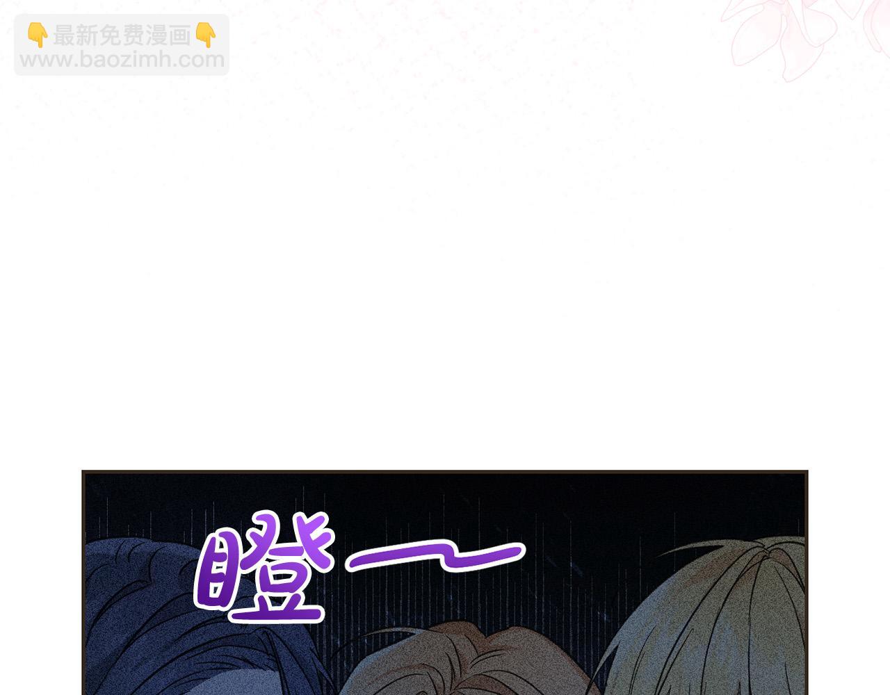 第89话 照顾爸爸！156