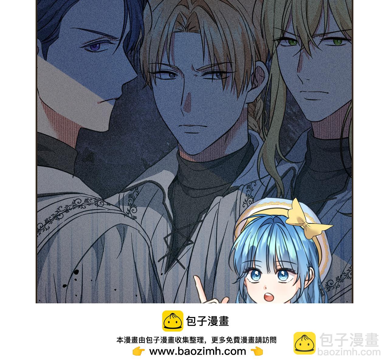 第89话 照顾爸爸！161