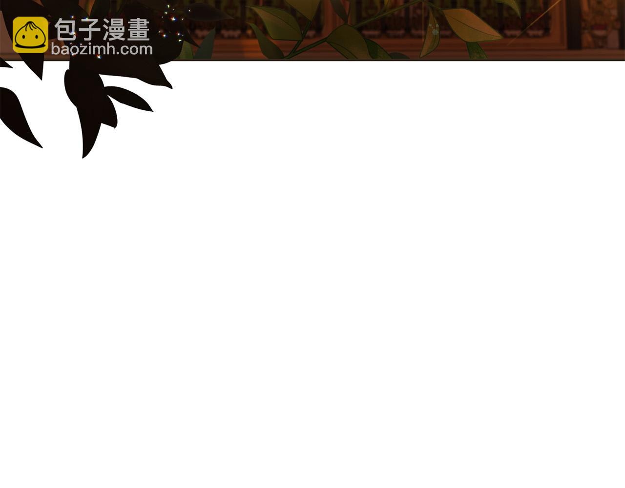 第89话 照顾爸爸！174
