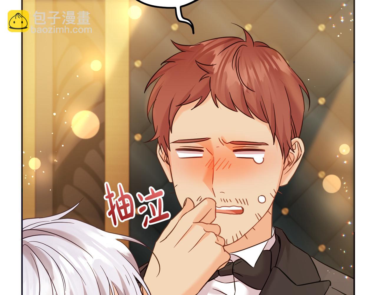 第89话 照顾爸爸！197