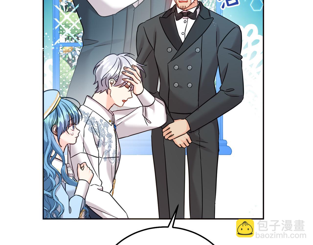 第89话 照顾爸爸！201