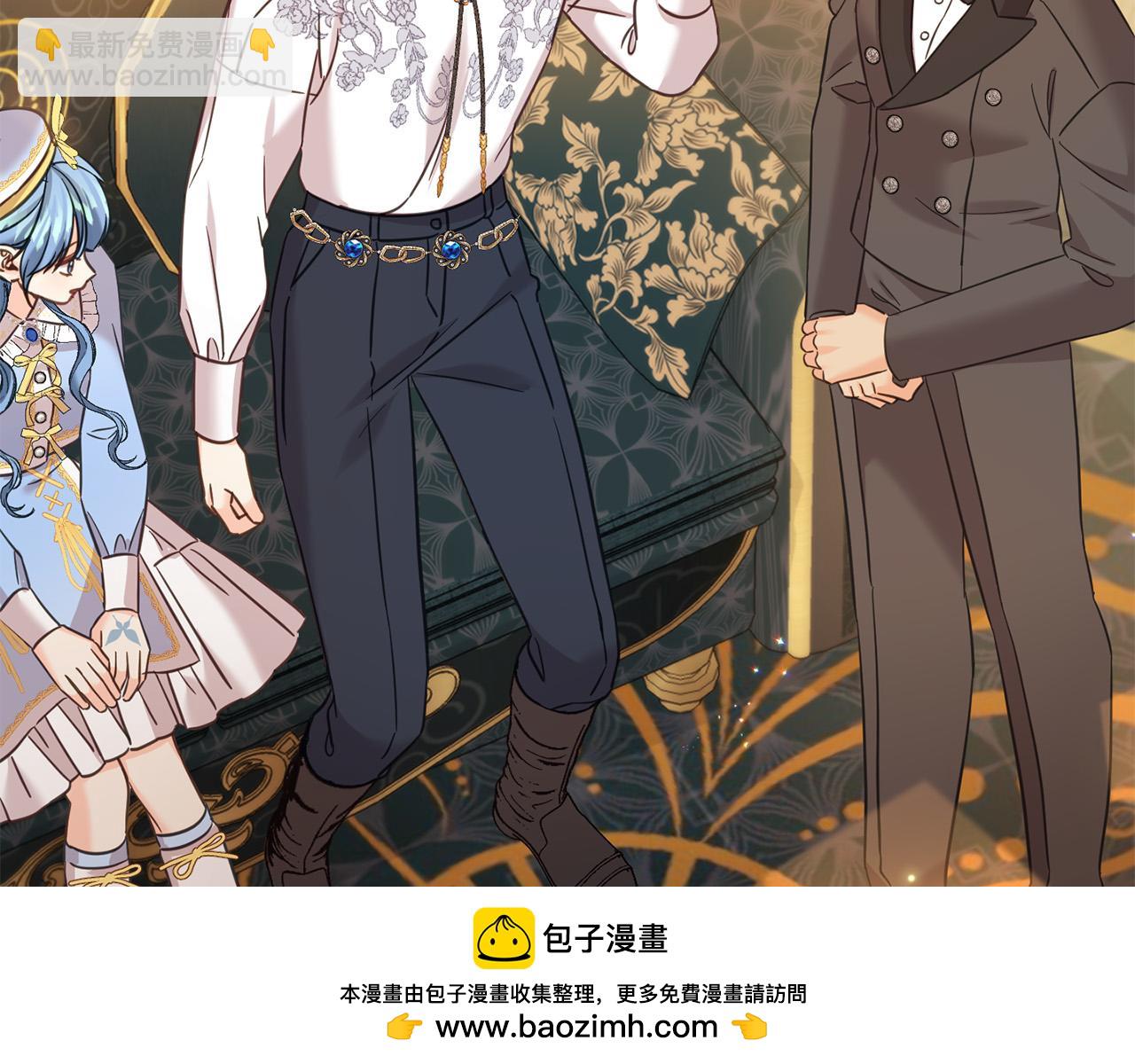 第89话 照顾爸爸！211