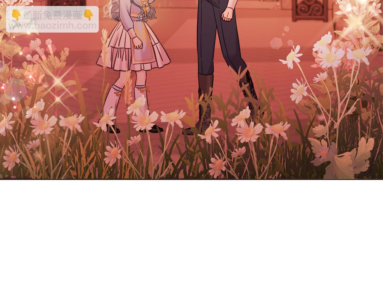 第89话 照顾爸爸！226