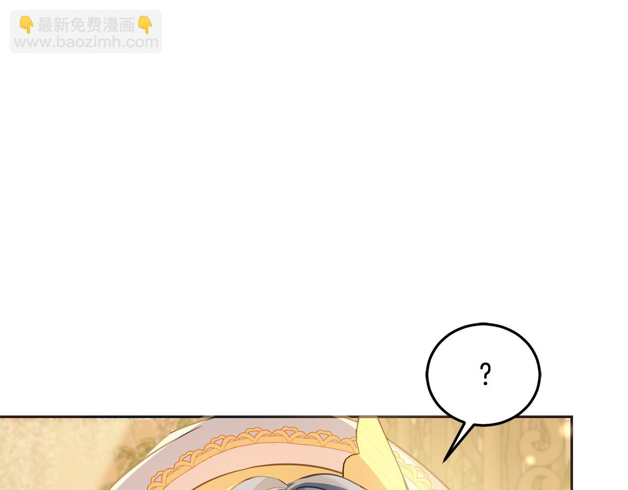 第89话 照顾爸爸！230