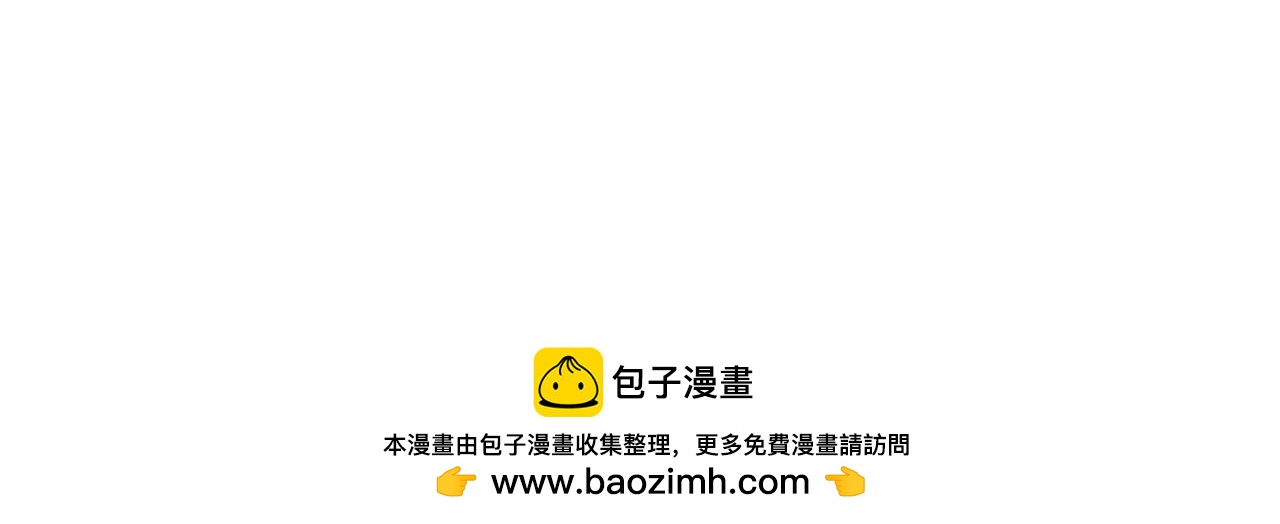 第89话 照顾爸爸！234