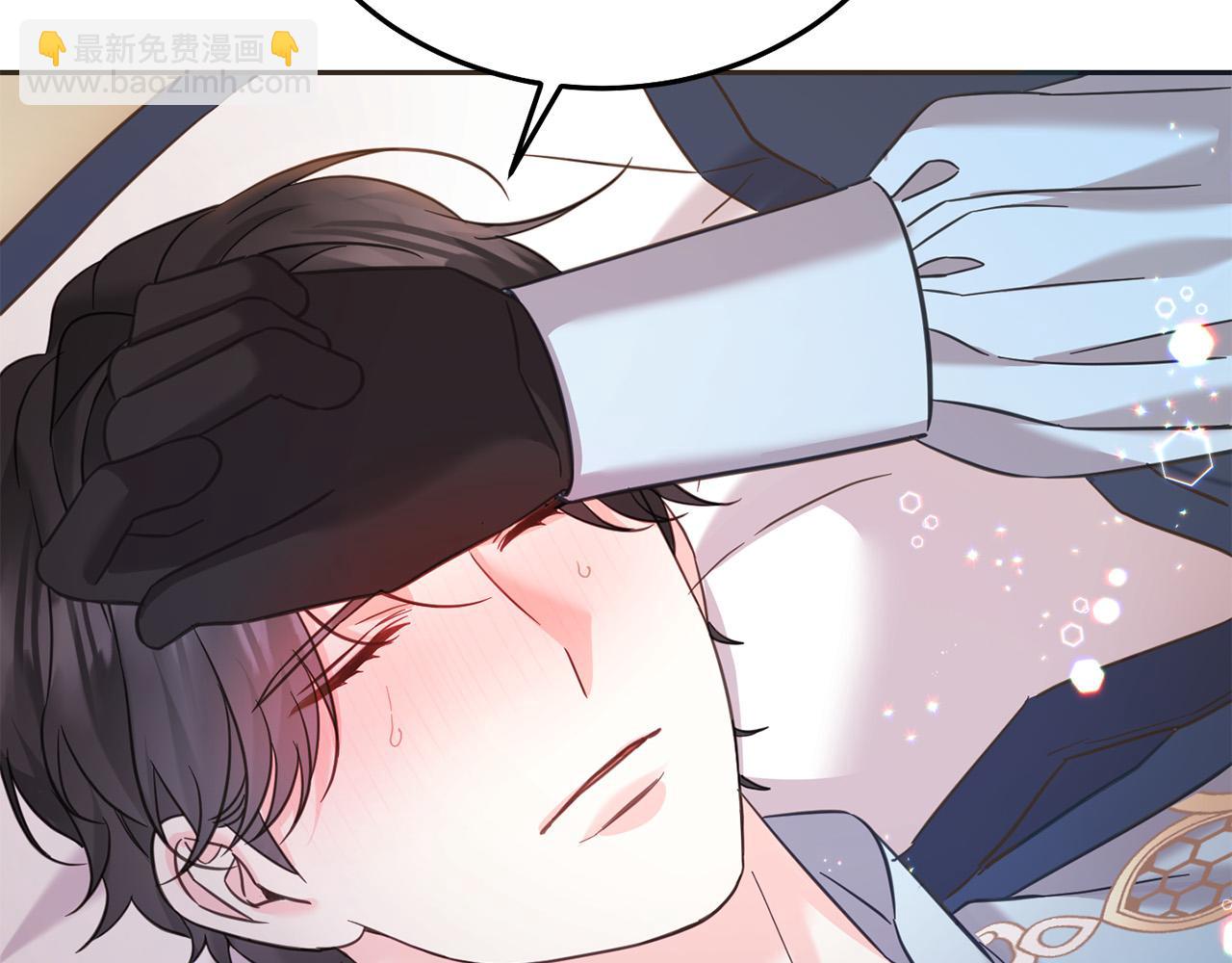 第89话 照顾爸爸！29
