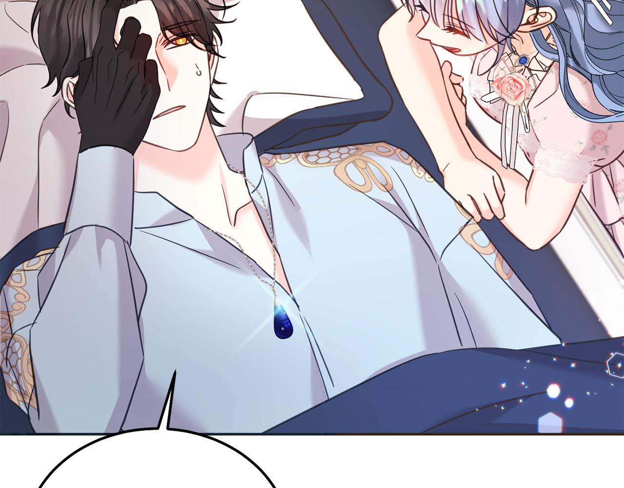 第89话 照顾爸爸！41