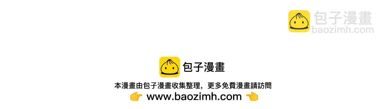 第89话 照顾爸爸！49