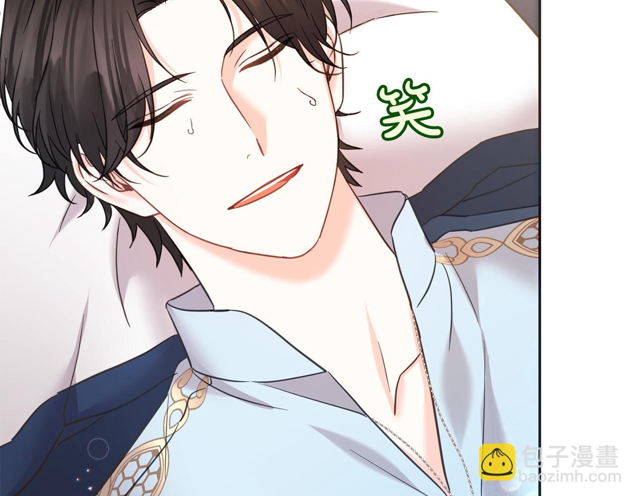 第89话 照顾爸爸！51