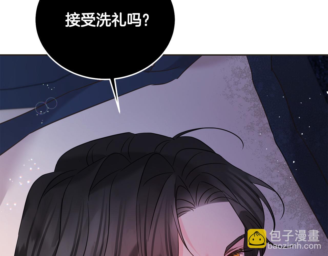 第89话 照顾爸爸！64