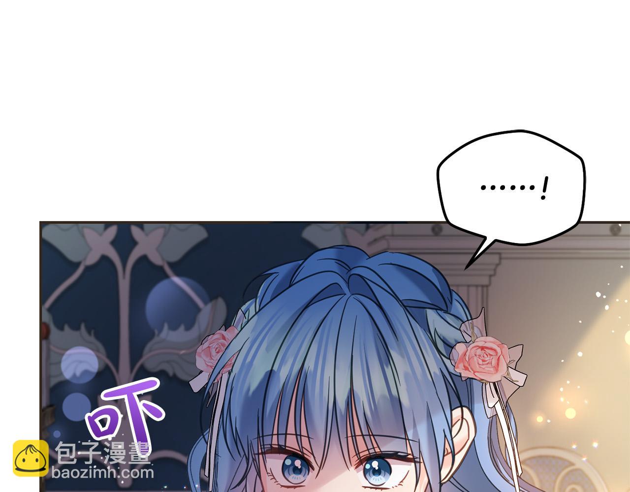 第89话 照顾爸爸！67