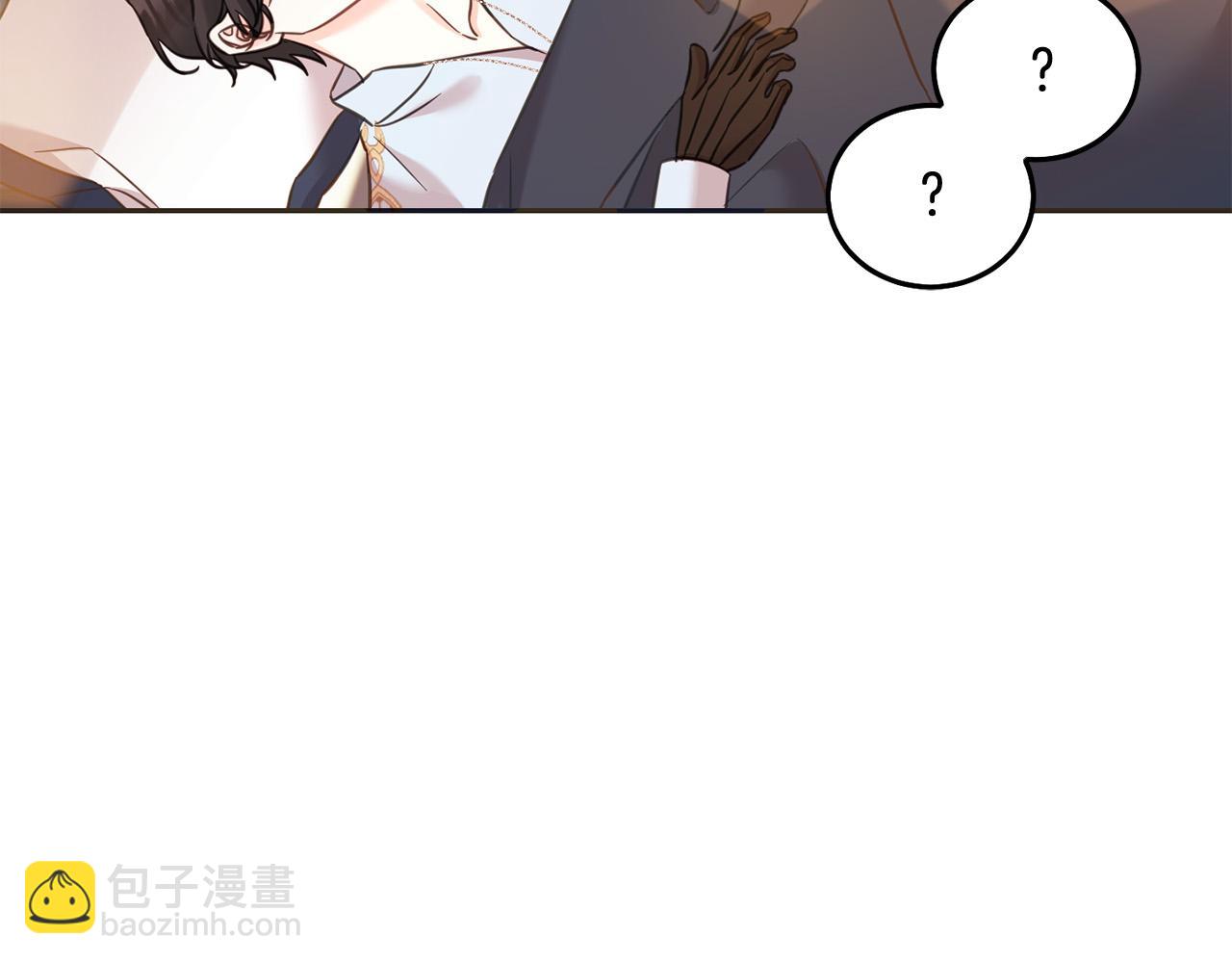 第89话 照顾爸爸！71