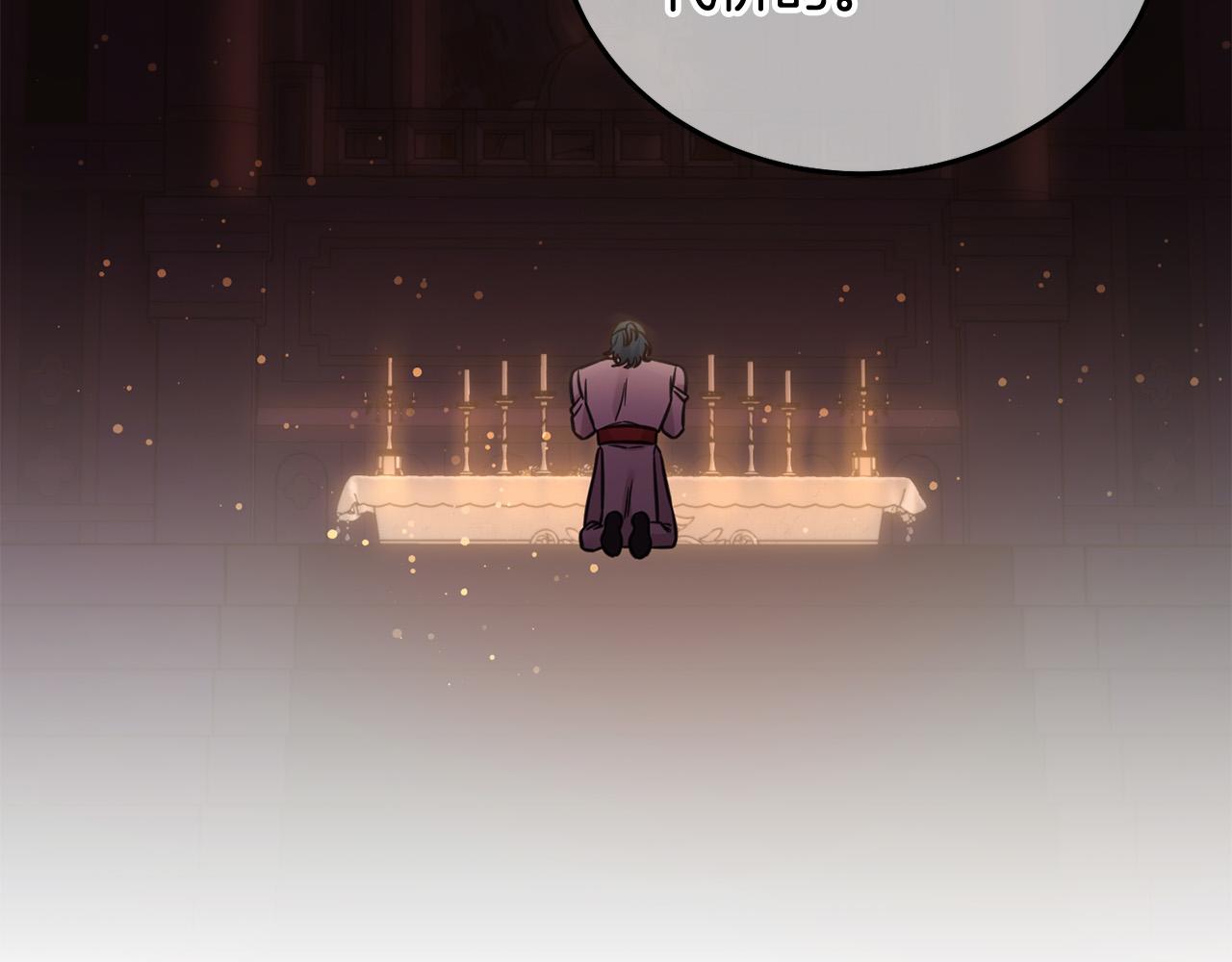 第89话 照顾爸爸！88