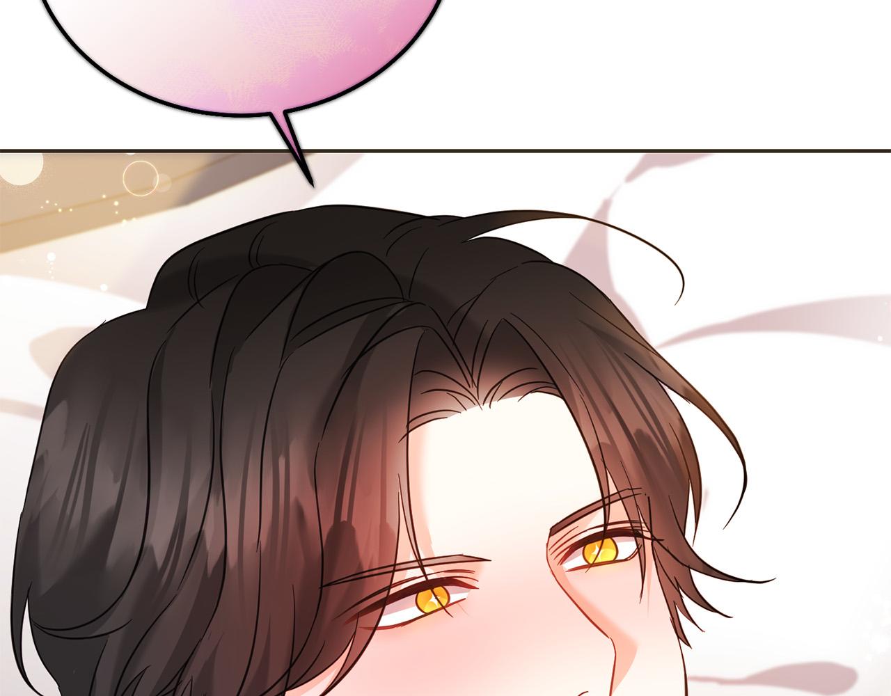 第89话 照顾爸爸！94