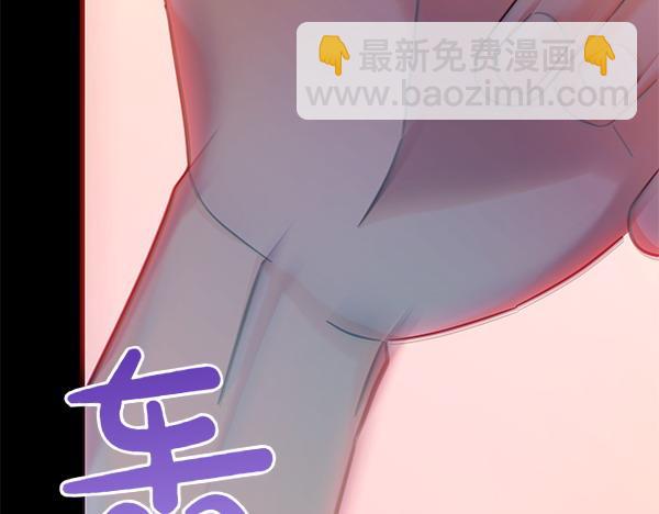 第114话 嘱咐10