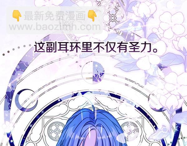 第114话 嘱咐101