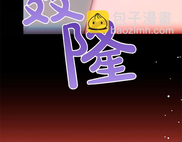 第114话 嘱咐11