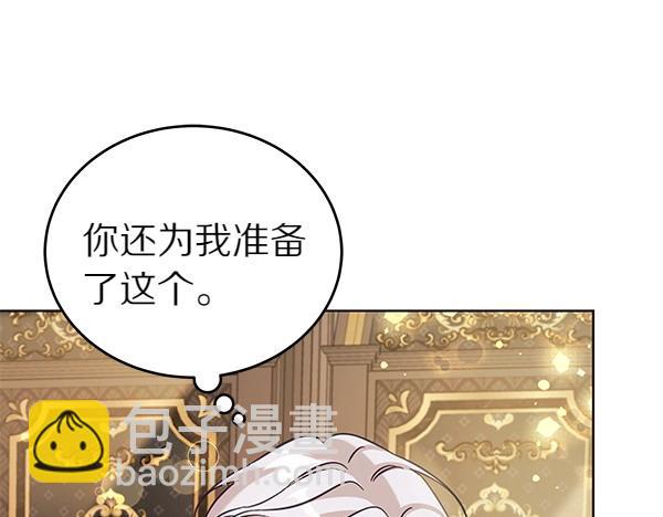 第114话 嘱咐110