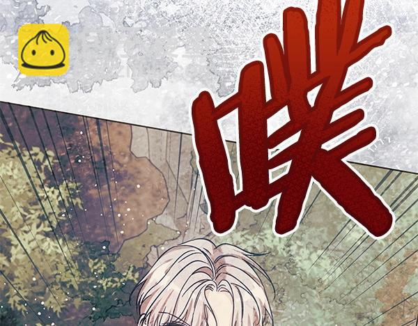 第114话 嘱咐117