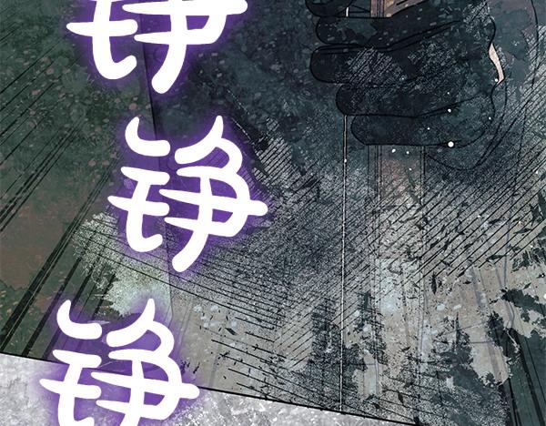 第114话 嘱咐122