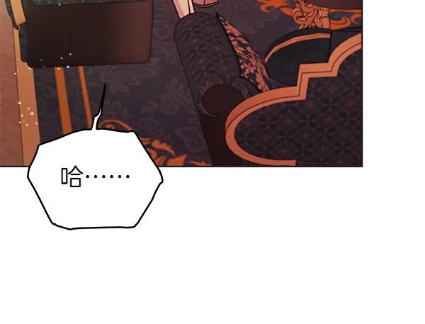 第114话 嘱咐126