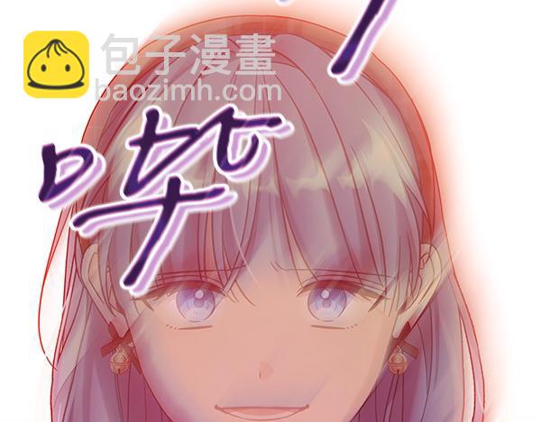 第114话 嘱咐13
