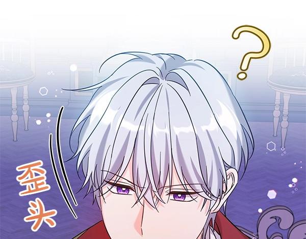 第114话 嘱咐136