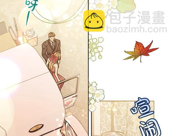 第114话 嘱咐142