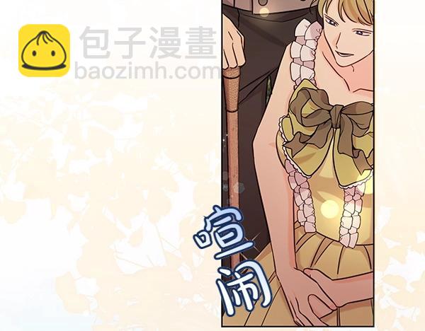 第114话 嘱咐144
