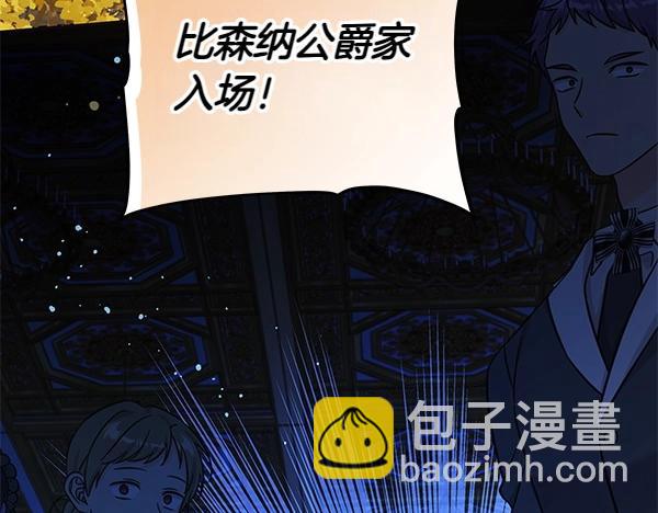 第114话 嘱咐148