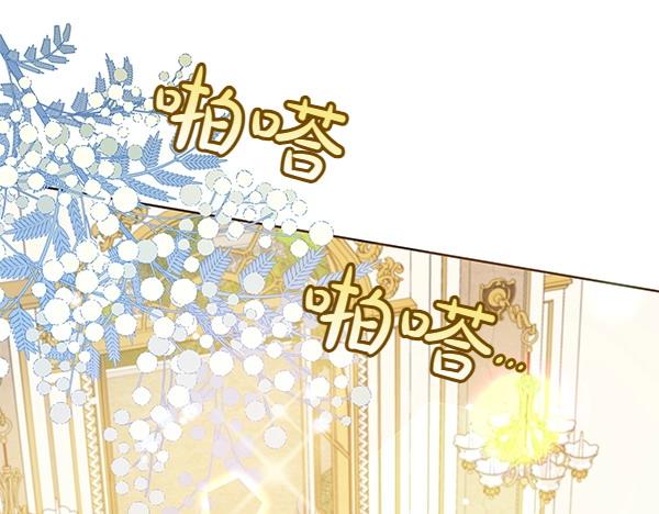 第114话 嘱咐151