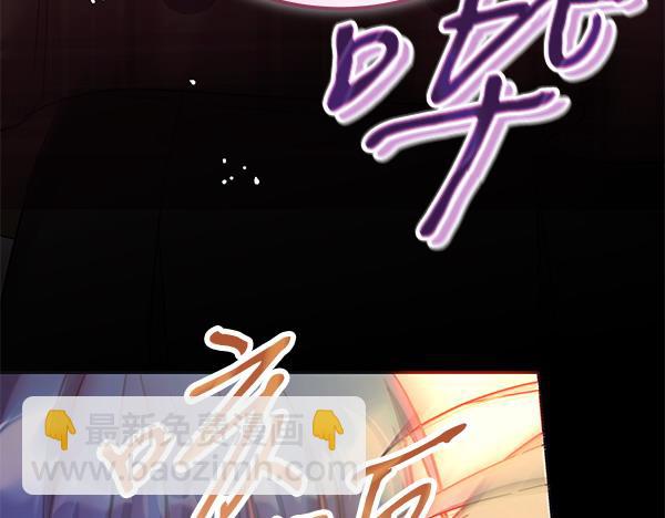 第114话 嘱咐16